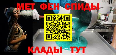 кокаин Балашиха