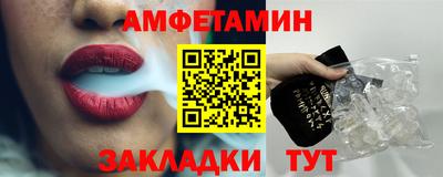 кокаин Балашиха