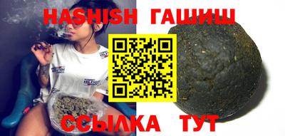 MESCALINE Волжский