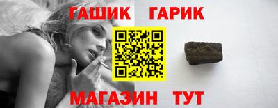 кокаин Волжск
