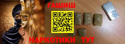 дурь Волгодонск