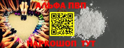 кокаин Балашиха