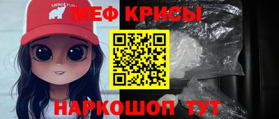 кокаин Балашиха