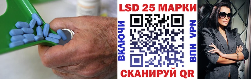 наркотики  Улан-Удэ  Лсд 25 экстази кислота 