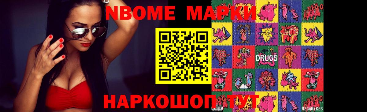 LSD-25 экстази ecstasy  Улан-Удэ 