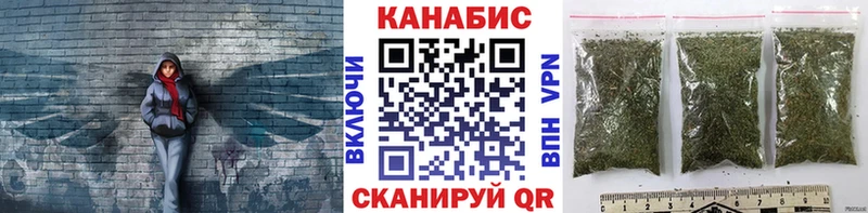 Каннабис ГИДРОПОН закладки Улан-Удэ